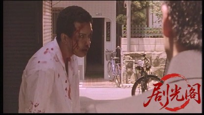 喧嘩の花道.mkv_20260515_210549.079.jpg