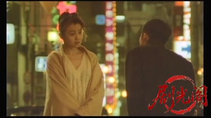 喧嘩の花道2.mkv_20260515_211302.850.jpg