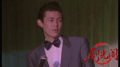 喧嘩の花道3.mkv_20260515_211935.574.jpg