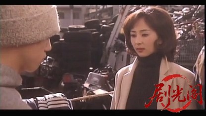 喧嘩の花道5.mkv_20260515_212842.913.jpg