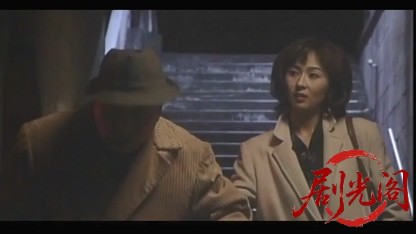 喧嘩の花道5.mkv_20260515_212837.669.jpg