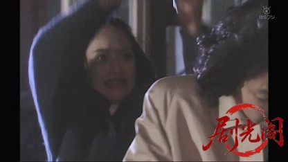 女ざかり！！ 区役所の名探偵 横浜ゴミ屋敷連続殺人事件.mkv_20260515_214923.414.jpg