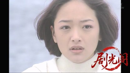 女ざかり！！ 区役所の名探偵 横浜ゴミ屋敷連続殺人事件.mkv_20260515_214909.436.jpg