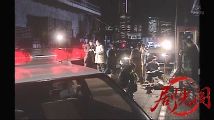 女ざかり！！ 区役所の名探偵 横浜ゴミ屋敷連続殺人事件.mkv_20260515_214801.622.jpg