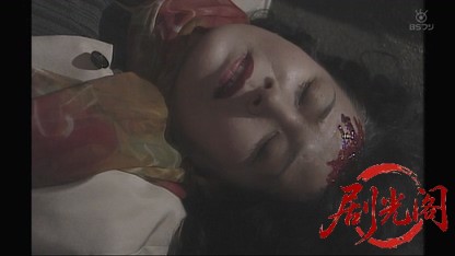 女ざかり！！ 区役所の名探偵 横浜ゴミ屋敷連続殺人事件.mkv_20260515_214753.515.jpg