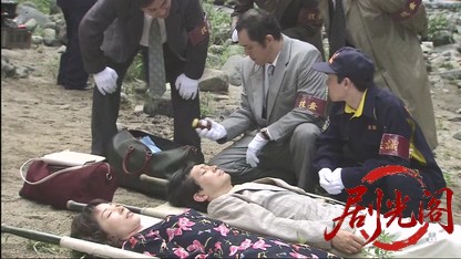 信濃のコロンボ事件ファイル１.mkv_20260515_215625.407.jpg