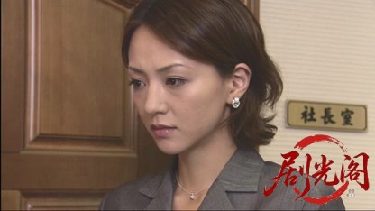 信濃のコロンボ事件ファイル１.mkv_20260515_215600.323.jpg