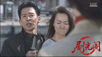 監察医　篠宮葉月　死体は語る7.mkv_20260515_220451.860.jpg