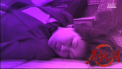 監察医　篠宮葉月　死体は語る7.mkv_20260515_220335.792.jpg