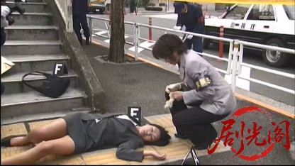 監察医　篠宮葉月　死体は語る7.mkv_20260515_220330.258.jpg