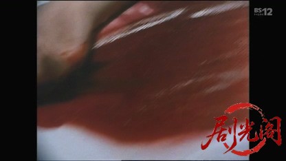 金田一耕助シリーズ「本陣殺人事件」.mkv_20260515_221347.630.jpg
