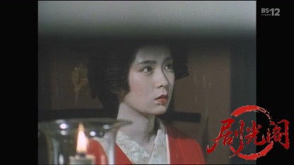 金田一耕助シリーズ「本陣殺人事件」.mkv_20260515_221311.826.jpg