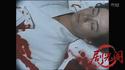金田一耕助シリーズ「本陣殺人事件」.mkv_20260515_221226.985.jpg