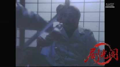 金田一耕助シリーズ29 水神村伝説殺人事件」.mkv_20260515_222853.955.jpg