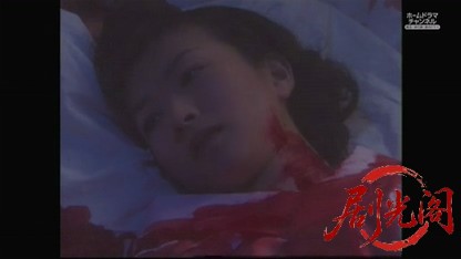 金田一耕助シリーズ29 水神村伝説殺人事件」.mkv_20260515_222657.123.jpg
