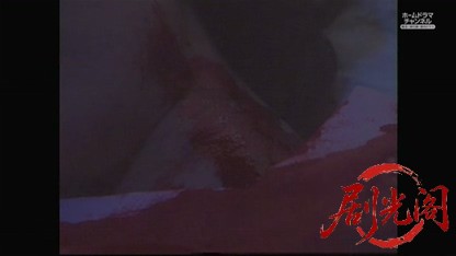 金田一耕助シリーズ29 水神村伝説殺人事件」.mkv_20260515_222650.390.jpg
