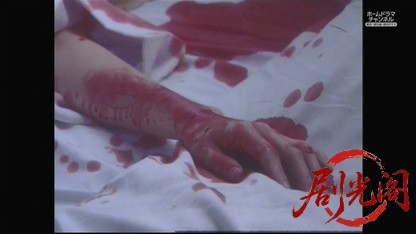 金田一耕助シリーズ29 水神村伝説殺人事件」.mkv_20260515_222646.736.jpg