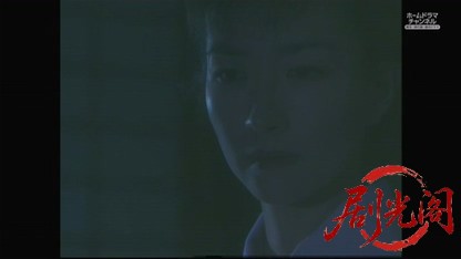 金田一耕助シリーズ29 水神村伝説殺人事件」.mkv_20260515_222634.147.jpg