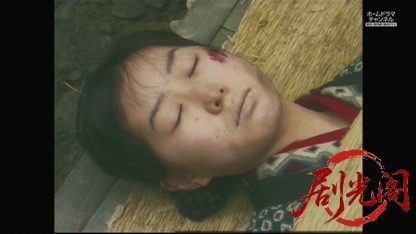 金田一耕助シリーズ29 水神村伝説殺人事件」.mkv_20260515_222628.889.jpg
