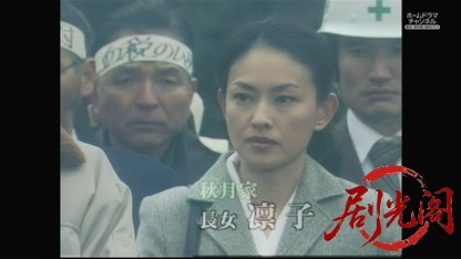 金田一耕助シリーズ29 水神村伝説殺人事件」.mkv_20260515_222500.506.jpg
