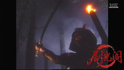 金田一耕助シリーズ29 水神村伝説殺人事件」.mkv_20260515_222445.244.jpg