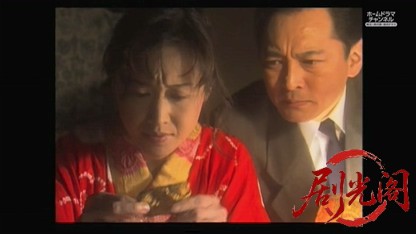 金田一耕助シリーズ30 人面瘡.mkv_20260515_223507.325.jpg