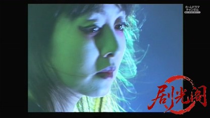 金田一耕助シリーズ30 人面瘡.mkv_20260515_223424.560.jpg