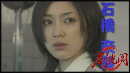 組織犯罪対策部捜査四課2 通称“マルボー”.mkv_20260515_224424.292.jpg
