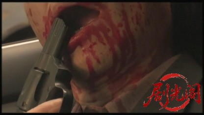 組織犯罪対策部捜査四課2 通称“マルボー”.mkv_20260515_224244.659.jpg
