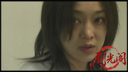 組織犯罪対策部捜査四課2 通称“マルボー”.mkv_20260515_224218.397.jpg