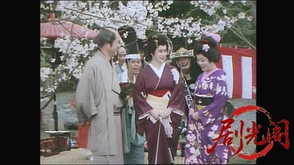 半七捕物帳 十手無用の仮面舞踏会.mkv_20260515_225846.790.jpg