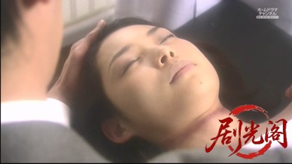 監察医　篠宮葉月　死体は語る6.mkv_20260515_230911.649.jpg
