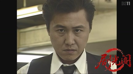 松本清張シリーズ 疑惑.mkv_20260515_233211.243.jpg