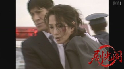 松本清張シリーズ 疑惑.mkv_20260515_233056.303.jpg