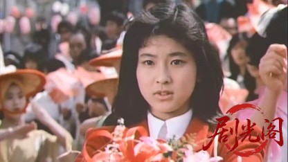 あいつに恋して.mkv_20260516_182405.977.jpg