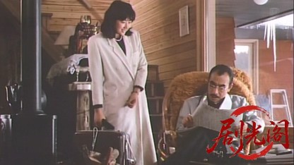あいつに恋して.mkv_20260516_182352.615.jpg
