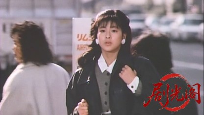 あいつに恋して.mkv_20260516_182308.207.jpg