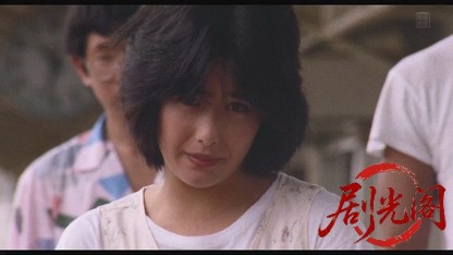ときめき海岸物語.mkv_20260516_184346.162.jpg
