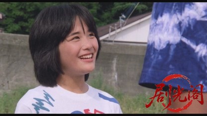 ときめき海岸物語.mkv_20260516_184338.282.jpg