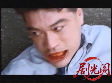 ファイナル・ファイター1994.mkv_20260516_185216.612.jpg