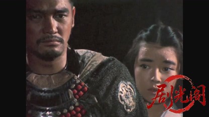 わが愛の城－落城記より－1981.mkv_20260516_190039.683.jpg