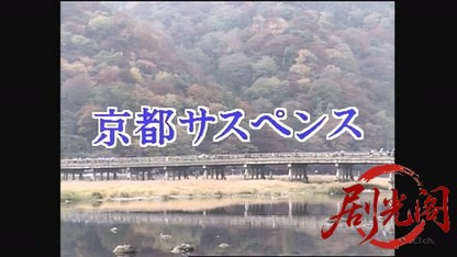 マルゴォの杯.mkv_20260516_190730.222.jpg