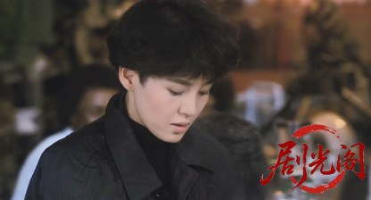 困倦之眼 ベッドタイムアイズ‎ (1987).mkv_20260516_192134.264.jpg
