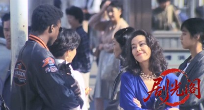 困倦之眼 ベッドタイムアイズ‎ (1987).mkv_20260516_192128.587.jpg