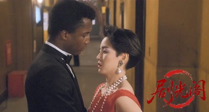 困倦之眼 ベッドタイムアイズ‎ (1987).mkv_20260516_192010.770.jpg