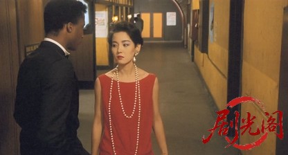 困倦之眼 ベッドタイムアイズ‎ (1987).mkv_20260516_192007.043.jpg
