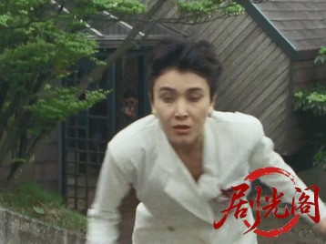 DANGER POINT 地獄への道‎ (1991).mkv_20260516_193016.227.jpg