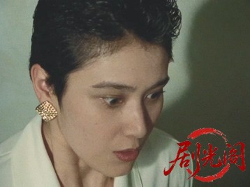 DANGER POINT 地獄への道‎ (1991).mkv_20260516_192927.792.jpg