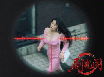 DANGER POINT 地獄への道‎ (1991).mkv_20260516_192842.839.jpg