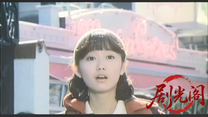 本場ぢょしこうマニュアル 初恋微熱篇.mkv_20260516_194434.368.jpg